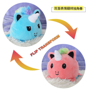 Peluche Reversibile a Forma di Animali Carini - Giocattolo di Peluche Reversibile a Due Lati - 15cm 8 Colori Assortiti Peluche a Forma di Unicorno - Product Image 5