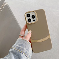 Coque de téléphone portable en silicone avec logo personnalisé pour iPhone 12 13 14 15 17 18 Pro Max avec finition électrolytique spéciale