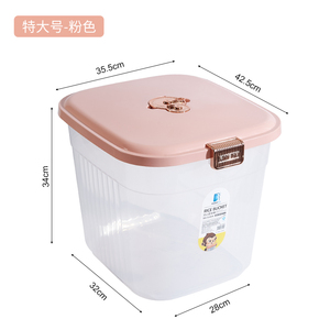 Nhà máy nóng bán 50kg nhựa gạo lưu trữ hộp gạo container gạo xô với hạt cup ricer hộp - Product Image 1