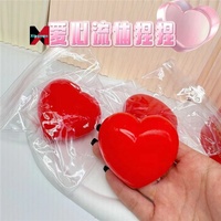 S Simulation Fluide Moulable Capybara Poussin Squishy Cadeau anti-stress-même que sur Xiaohongshu Réducteur de stress le plus vendu.