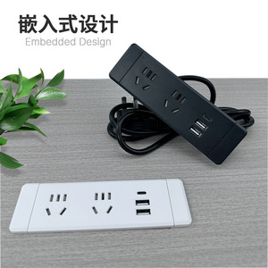 Desktop Recessed <b>Socket</b> <b>With</b> Five Hole <b>Usb</b> Port Multifunctional Power Strip For Office Desk Cabinet Bedside Table - Product Image 2