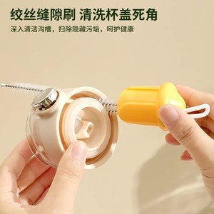 Excellent Bottle Brush With Soft Sponge And Bristles For Cup Lid And Baby Bottle Cleaning - Product Image 3