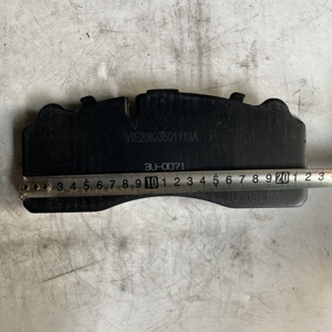 ผ้าเบรก WVA <span class=keywords><strong>3U</strong></span> 0071 สำหรับรถบรรทุกหนักและรถบัสที่มีเพลาเบรกแบบดิสก์ขนาด 22.5 นิ้ว ยี่ห้อ Weichai VIE20K - Product Image 5