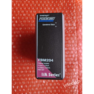Module E/S P0914SY (FBM204) Foxboro (Invensys) 4 canaux, d'occasion - Product Image 1