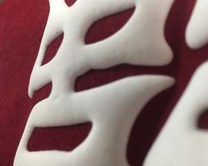 ชุดวอร์มผ้าฟลีซเนื้อหนา พิมพ์ลายพัฟฟ์  พร้อมปักโลโก้ส่วนตัว สำหรับผู้ชายและผู้หญิง  ชุดฮู้ดดี้และกางเกงวอร์มสำหรับฤดูหนาว - Product Image 5