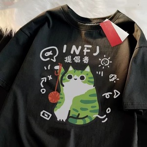 Camiseta Unisex con Diseño INFJ <span class=keywords><strong>Advocate</strong></span>, Estilo Kawaii, Holgada, Blanca, Informal, de Manga Corta, 100% Algodón Orgánico - Product Image 2