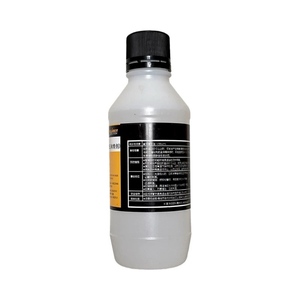 Aceite para rodamientos KLUBER ALLTIME J 652 1KG 20L Aceite industrial para rodamientos impregnados de aceite sinterizado - Product Image 2