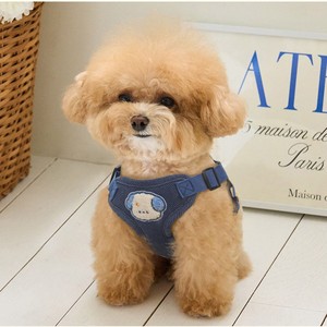 Schattig cartoon <span class=keywords><strong>puppy</strong></span> hondenharnas en riemset zonder trekfunctie voor kleine en middelgrote honden - Product Image 3