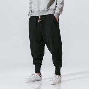 <span class=keywords><strong>Pantaloni</strong></span> Harem da Uomo Stile Giapponese Casual in Cotone <span class=keywords><strong>Lino</strong></span> Larghi <span class=keywords><strong>Jogger</strong></span> Taglie Forti Impermeabili Stampati Streetwear - Product Image 3