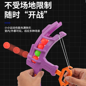 Jeu de tir à l'arc et flèches Autonomy Softball pour enfants, jeu intérieur/extérieur avec balles en caoutchouc, jeu de tir sûr - Product Image 4