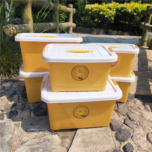 Caja de Almacenamiento de Plástico con Diseño de Pato Amarillo, 10L-20L, Rectangular, Ecológica, Organizador de Ropa para Hogar, Auto, Dormitorio, Almacenamiento de Juguetes - Product Image 1