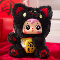 Nouvelle Boîte Mystère Pendentif Poupée Porte-Bonheur Chinoise 2026 – Peluche Samuel de Qualité Supérieure avec Œil Rotatif à 360 Degrés – 100% Authentique