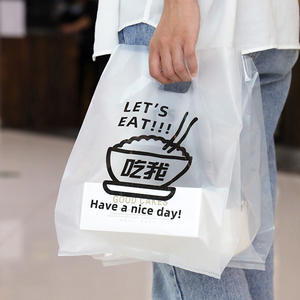 Bolsas de Plástico Transparente para Empacar Pasteles, Postres y Alimentos, Bolsas para Llevar Ensaladas con Asa - Product Image 2