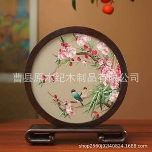 Suzhou Embroidery Display Frame Round <b>Solid</b> <b>Wood</b> <b>Desk</b> Ornament Traditional Chinese Style Living Room Bedroom Decor - Product Image 5
