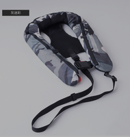 Gilet de sauvetage de pêche gonflable pour adulte, gilet de natation, combinaison gonflable de voiture entièrement automatique