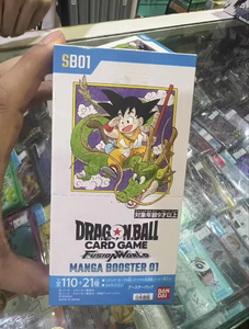 YY Mayorista <span class=keywords><strong>Bandai</strong></span> <span class=keywords><strong>Dragon</strong></span> TCG SB01 bolsa conmemorativa 40º aniversario japonés - Product Image 4