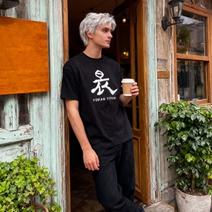 Bán Buôn Tee Sản Xuất Người Đàn Ông Có Axit Rửa Áo Thun Đồng Bằng Vòng Tròn Cổ Điển T-Shirt Biểu Tượng Tùy Chỉnh Quần Áo - Product Image 2