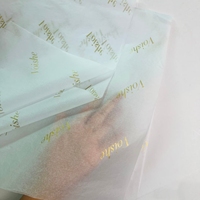 Échantillon Gratuit d'Usine, Papier de Soie Blanc Personnalisé de Haute Qualité en Gros avec Votre Propre Logo, Papier de Soie d'Emballage