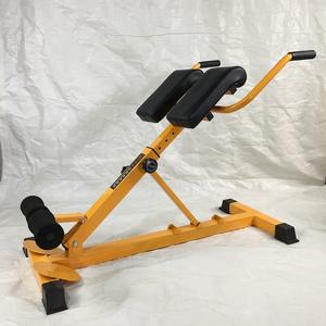 <span class=keywords><strong>Chaise</strong></span> romaine réglable pour l'extension du dos et l'entraînement du tronc - Product Image 6