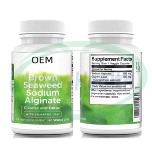Capsules de supplément d'alginate de sodium de qualité alimentaire Ausreson OEM - Product Image 1