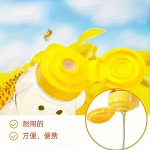 Bear-<strong>Shaped</strong> <strong>Storage</strong> <strong>Jar</strong> with Flip Lid, Food-Grade PET Container, 240ml for Granola Juice Honey Creative Kitchen Organization - Product Image 6