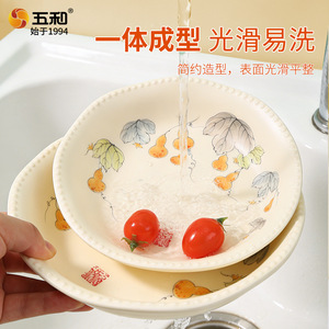 Five And Harmony Round Fruit <b>Plate</b> Melamine Chinese Style Home Snack Dish - Product Image 4