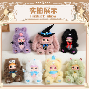 Peluche Grande 680% Hot Selling Little Cat Witch Forest Magic Samuel Brand Kitten Blind Box - Giocattolo da Collezione Carino, Regalo di Compleanno - Product Image 6