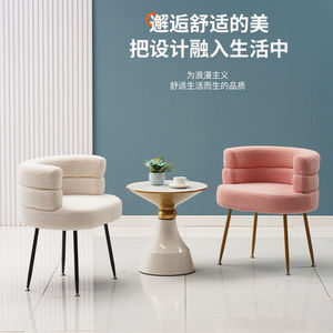 Pink Faux Lamb Wool Armchair With Metal Legs For Bedroom Makeup <b>Vanity</b> Chair - Product Image 5