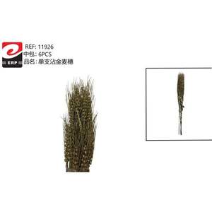 Produit rustique en forme d'arbre - Product Image 2