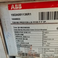 Disjoncteur à boîtier moulé série Tmax T2S160 PR221DS-LSI R100 F F 3P 100A PLC
