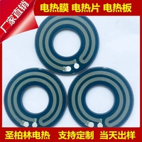 ceramic high efficient adhesive flexible silicone 220v element heating bed mat with usa plug