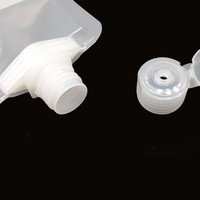 Sac d'emballage à clapet en plastique, 100ML, Lotion transparente, shampoing liquide, échantillon de voyage, sachet de recharge, pochette à bec