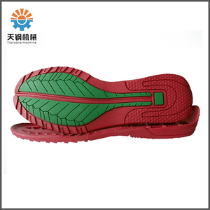 Tự động quay đôi hai màu sắc PVC/<span class=keywords><strong>TPR</strong></span>/TPU Giày duy nhất máy ép phun - Product Image 4