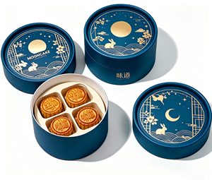 กล่องขนมไหว้พระจันทร์ทรงกลมสีน้ำเงินพร้อมลายฟอยล์สีทองและบรรจุภัณฑ์แบบกระดาษลายกระต่าย - Product Image 3