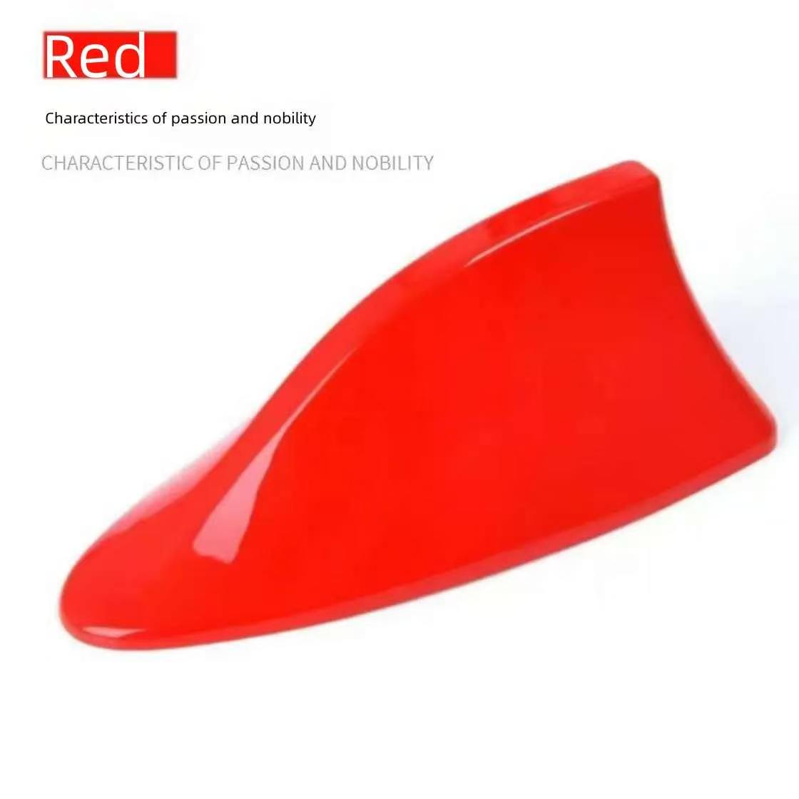Rouge