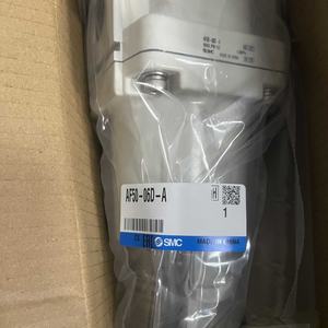 Filtre <span class=keywords><strong>à</strong></span> air d'origine SMC AF50-06D-D avec purge automatique, filtre <span class=keywords><strong>à</strong></span> air pneumatique, filtre <span class=keywords><strong>à</strong></span> air comprimé, filtre <span class=keywords><strong>à</strong></span> air modulaire - Product Image 2