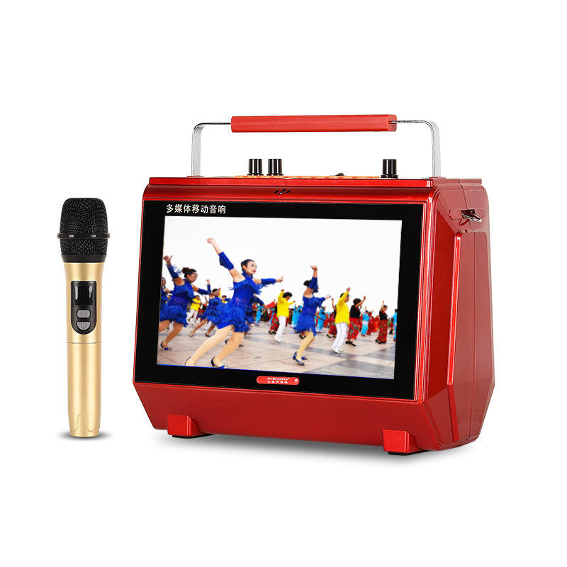 Karaoke Song New Touch Screen Machines for All Singers