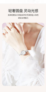 Reloj de Mujer Compacto y Elegante Value Launch, Brazalete de Aleación Delicado, Resistente al Agua, Nuevo Reloj de Cuarzo - Product Image 4