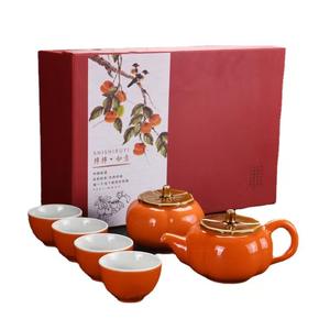 Caqui-juego de té de cerámica de kung-fu, tazón de té con mano, recuerdo, cuatro tazas y una lata y una olla - Product Image 2