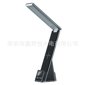 Wireless Charging Desk Lamp 15W Max 3 Devices <b>LED</b> <b>Touch</b> Control Modern Design Foldable Night <b>Light</b> With Clock - Product Image 3