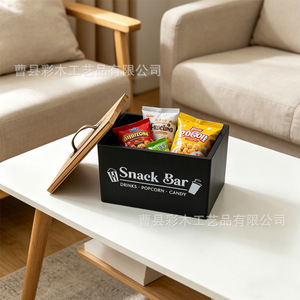 Caja de almacenamiento de madera para barra de aperitivos, cuadrada, negra, con tapa, para encimera de cocina - Product Image 1