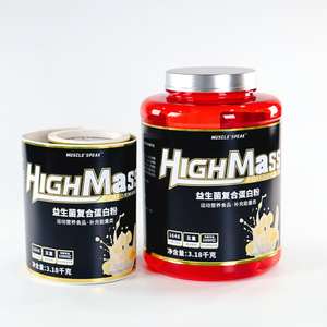 Etiquetas personalizadas de lámina metálica con brillo UV inverso, resistentes al agua y a altas temperaturas, para botellas de nutracéuticos de gran tamaño, polvo de proteínas - Product Image 4