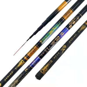 <span class=keywords><strong>Canne</strong></span> à pêche ultralégère de <span class=keywords><strong>8</strong></span> <span class=keywords><strong>pieds</strong></span>, accessoire avec sac de <span class=keywords><strong>canne</strong></span> - Product Image 2