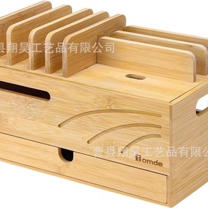 Wooden Storage Box Rectangle Desktop Organizer 2 Layer Mobile Phone <b>Tablet</b> <b>Charger</b> Holder Home Office Use - Product Image 5