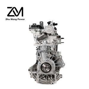 Motore Usato Nuovo di Zecca DFMC15TE1 1.5 a 4 Cilindri a Basso Prezzo Globale per Dongfeng Huge Venucia Big V DD-i Super Hybrid - Product Image 4