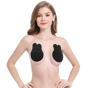Soutiens-gorge invisibles, adhésifs pour le lifting des seins, cache-tétons, ruban adhésif en spandex/nylon, autocollant confortable, respirant, anti-dévoilement, couleur chair/noir - Product Image 6
