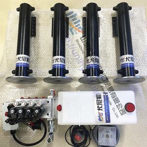 Accessoires pour <span class=keywords><strong>camping</strong></span>-cars, système de nivellement automatique hydraulique, système d'équilibrage hydraulique à double action pour <span class=keywords><strong>camping</strong></span>-cars de <span class=keywords><strong>5</strong></span> <span class=keywords><strong>tonnes</strong></span> - Product Image 6