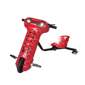 Ngoài trời Kid của điện trôi xe tay ga với 250W động cơ và 36V 4.4AH Pin <span class=keywords><strong>Lithium</strong></span> Thông Minh Điện tử hai chỗ ngồi Vòng Tròn chơi - Product Image 4