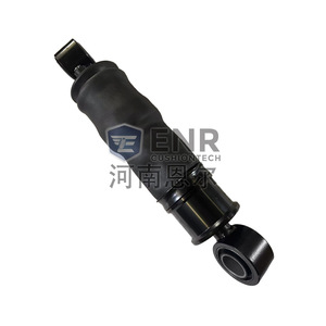 Amortisseur Enr Cushiontech 5001-510125 pour remplacement de suspension avant de camion Saic Motor Jiefang - Product Image 2