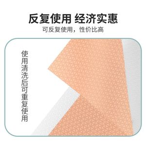 Patchs en gel de silicone médical, patchs en silicone couleur chair, ruban adhésif invisible imperméable, patchs anti-frottement pour les pieds, patchs pour les oreilles de bébé - Product Image 3